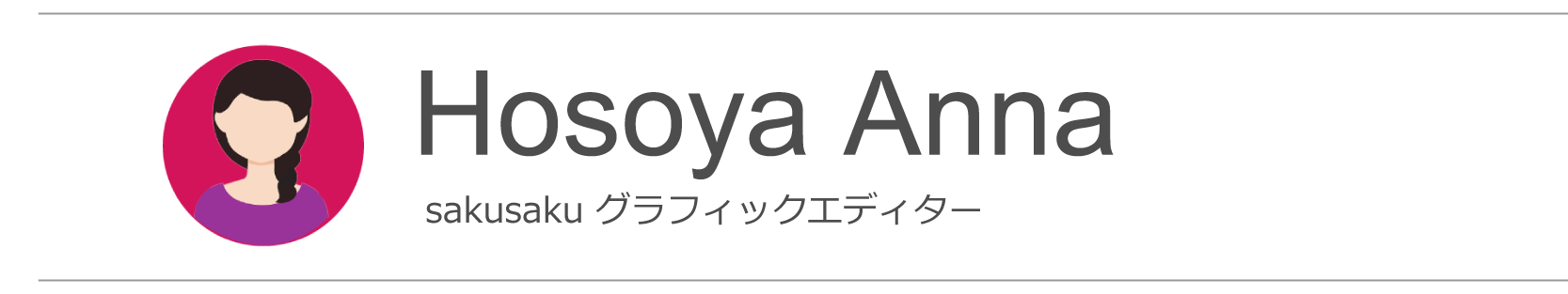 さくさくのサーメットインサートさくさくEC｜切削工具の専門通販サイト