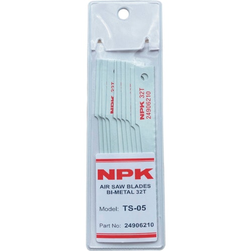 NPK のこ刃(32山)TS-05用|24906210|エアソー|切削工具の専門通販サイト|さくさくEC