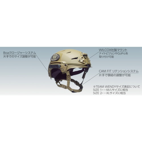 TEAMWENDY Exfil LTP ブラック サイズ1｜72-21S