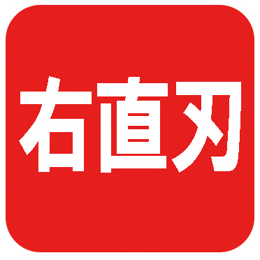 栄工舎 超硬ソリッドリーマ シャンクスルークーラント