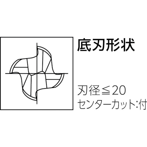 ＭＯＬＤＩＮＯ　ハイスラフィングエンドミル　ＡＴコートラフィング　レギュラー刃