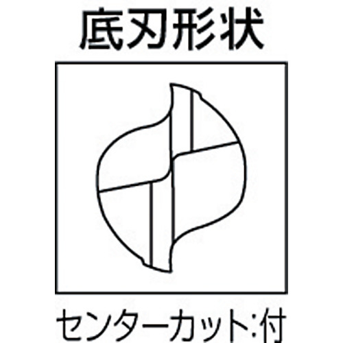 三菱Ｋ　２枚刃キー溝用　ハイススクエアエンドミルＰタイプ１２ｍｍ