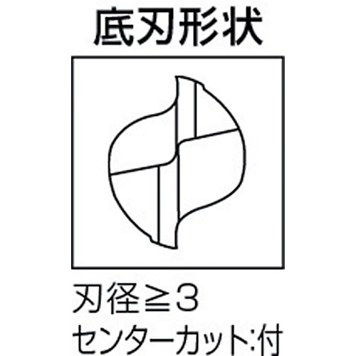 三菱Ｋ　２枚刃汎用　ハイススクエアエンドミルショット刃長（Ｓ）１０ｍｍ