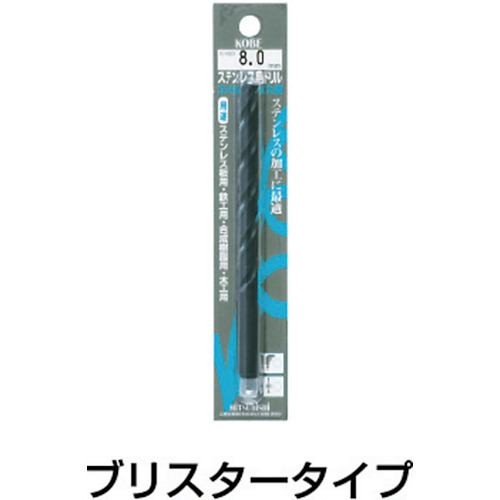 三菱Ｋ　ＢＫＳＤ　ブリスターパックステンレス用　ハイスドリル１．９ｍｍ（１本入）