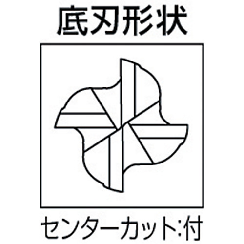 三菱Ｋ　４枚刃センタカット　超硬スクエアエンドミルミディアム刃長（Ｍ）４ｍｍ