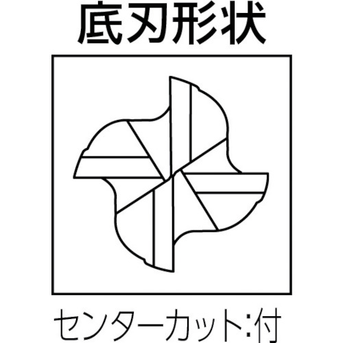 三菱Ｋ　４枚刃センタカット　超硬スクエアエンドミルミディアム刃長（Ｍ）１８ｍｍ