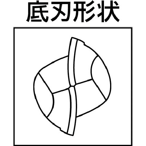 三菱　２枚刃エムエスプラスロングネック　超硬ボールエンドミル２ｍｍ