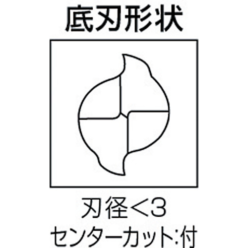 三菱Ｋ　２枚刃エムスター汎用　超硬スクエアエンドミルセミロング刃長（Ｊ）０．１ｍｍ