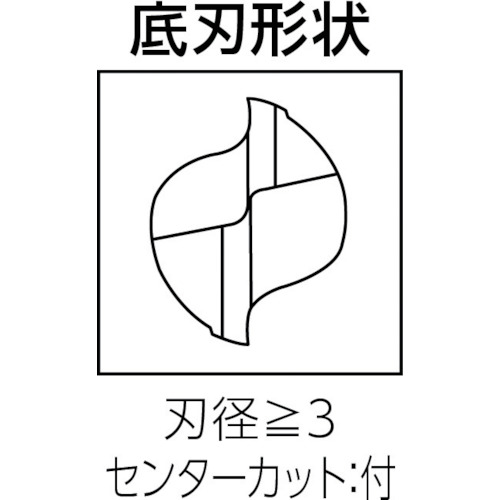 三菱Ｋ　２枚刃エムスター汎用　超硬スクエアエンドミルロング刃長（Ｌ）３ｍｍ