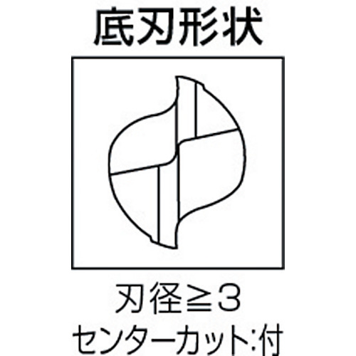 三菱Ｋ　２枚刃エムスター汎用　超硬スクエアエンドミルミディアム刃長（Ｍ）３ｍｍ