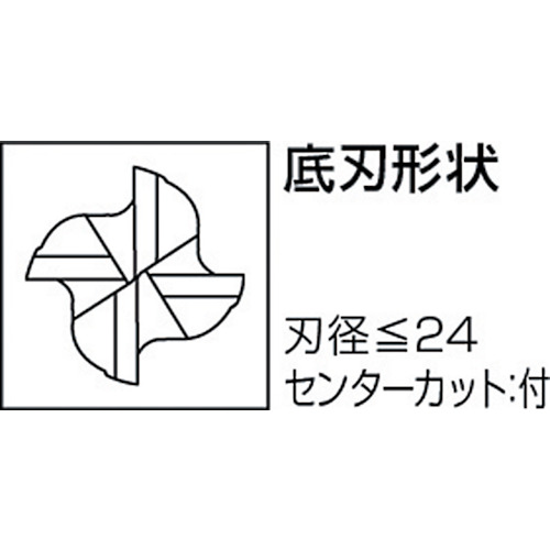 三菱Ｋ　４枚刃バイオレットファイン　ハイスラフィングエンドミルショット刃長（Ｓ）９ｍｍ