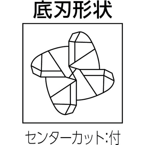 三菱Ｋ　４枚刃インパクトミラクル高能率加工用　超硬テーパネク制振ラジアスエンドミル１ｍｍ