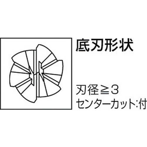 三菱Ｋ　６枚刃インパクトミラクル　超硬スクエアエンドミルミディアム刃長（Ｍ）６ｍｍ