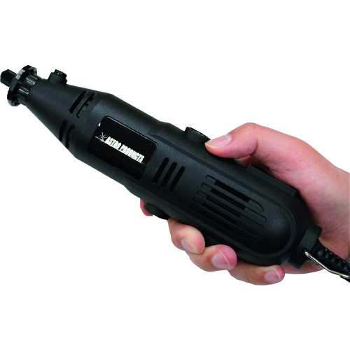 アストロプロダクツ 電動ミニグラインダー｜2005000006883｜ストレート