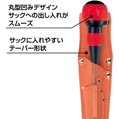 ベッセル ボールグリップドライバー220 －6×100｜220-6-100