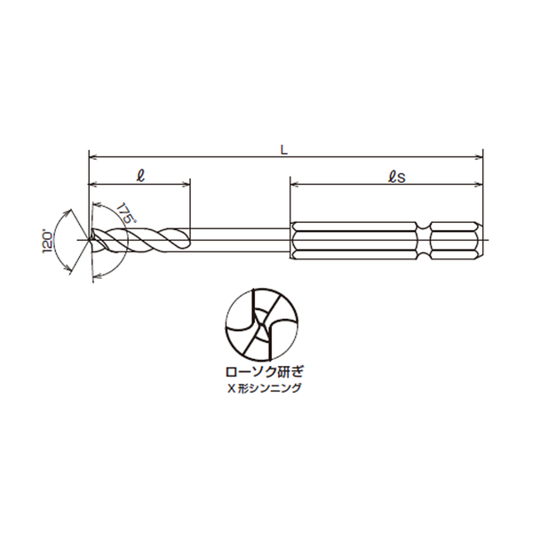 ナチ 薄板用六角軸 すぱっとドリル 1本入りパック / 2.4mm