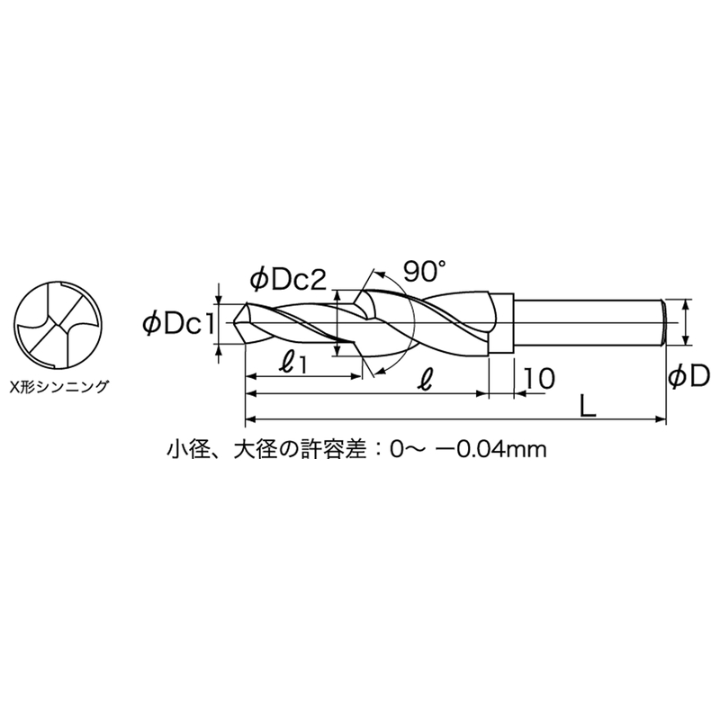 ナチ さら小ねじ用 座ぐり ドリル