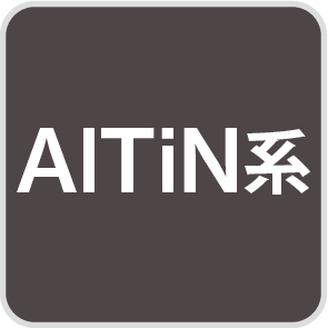 超硬スクエアエンドミル 4枚刃/2.5D刃長/AlTiNコーティング/φ10:AlTiN系コーティング