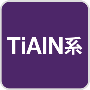 TANK-POWER ラフィングエンドミル  4~5枚刃/ロング/ファインピッチ/プレミアム粉末ハイス/TiAlNコーティング/φ20:TiAlNコーティング