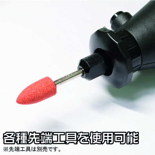 アストロプロダクツ 電動ミニグラインダー｜2005000006883