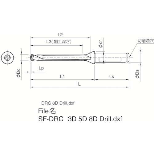 京セラ　マジックドリル用ホルダ　ＳＦ－ＤＲＣ　加工深さ８×ＤＣ