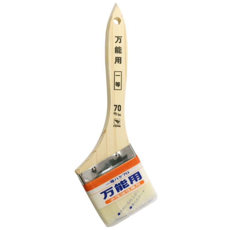 ＫＯＷＡ　万能用一等ハケ　７０ｍｍ