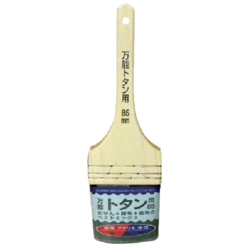 ＫＯＷＡ　万能トタン用ハケ　８５ｍｍ