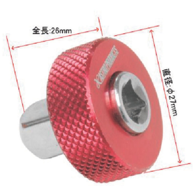アストロプロダクツ　クイックアダプター　１／４ＤＲ～３／８ＤＲ