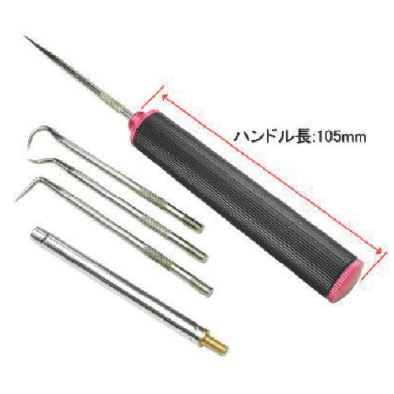 アストロプロダクツ　ピックツール　ピック＆フックツールセット　ハンドル長さ１０５ｍｍ