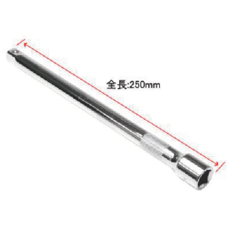 アストロプロダクツ　１／２ＤＲ　エクステンションバー　２５０ｍｍ