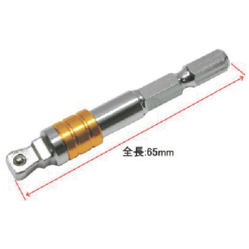 アストロプロダクツ　１／４ＨＥＸ→１／４ＤＲ　ウォブル変換アダプター