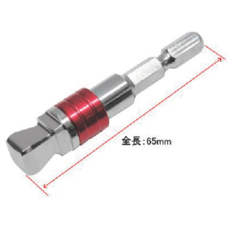 アストロプロダクツ　１／４ＨＥＸ→３／８ＤＲ　ウォブル変換アダプター