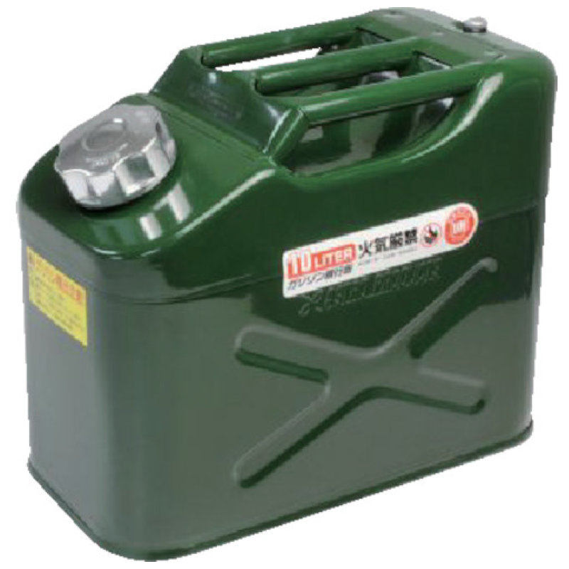 アストロプロダクツ　ガソリン携行缶　１０Ｌ