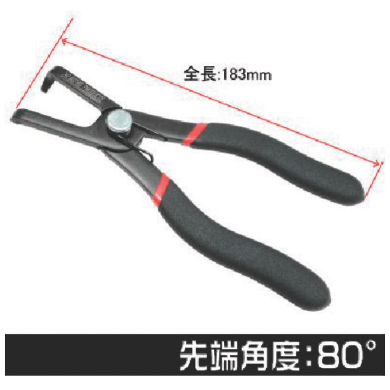 アストロプロダクツ　トリムクリッププライヤー　８０°