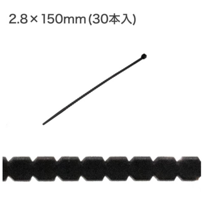 アストロプロダクツ　ＡＰ　手でちぎれる結束バンド　２．８Ｘ１５０ｍｍ（３０本入）