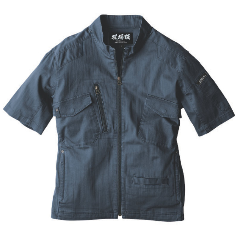 ＸＥＢＥＣ　半袖ブルゾン２２３１－１７－３Ｌ　アイアンブルー