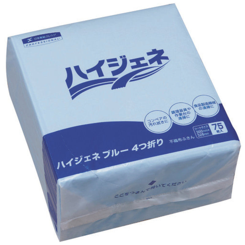 クレシア　ハイジェネ　ブルー　４つ折り