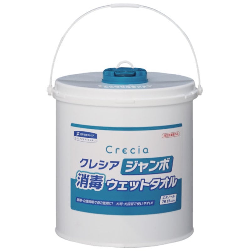 クレシア　ジャンボ消毒ウェットタオル　本体