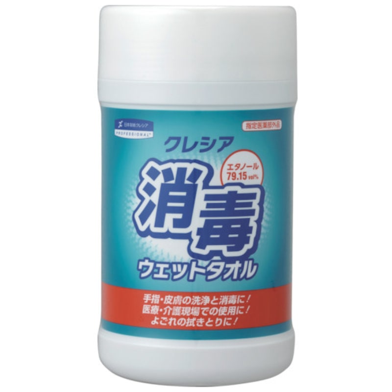 クレシア　消毒ウェットタオル　１００枚