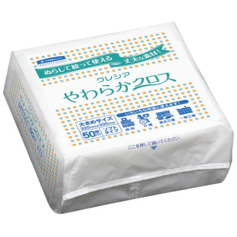 クレシア　やわらかクロス　５０枚Ｘ１８パック