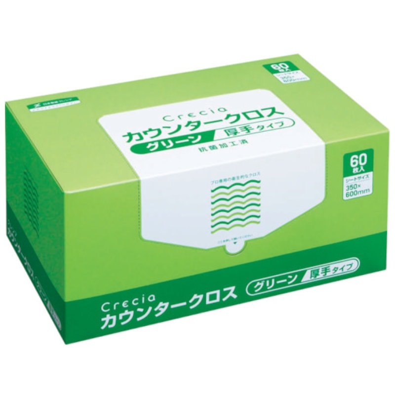 クレシア　カウンタークロス　厚手タイプ　グリーン