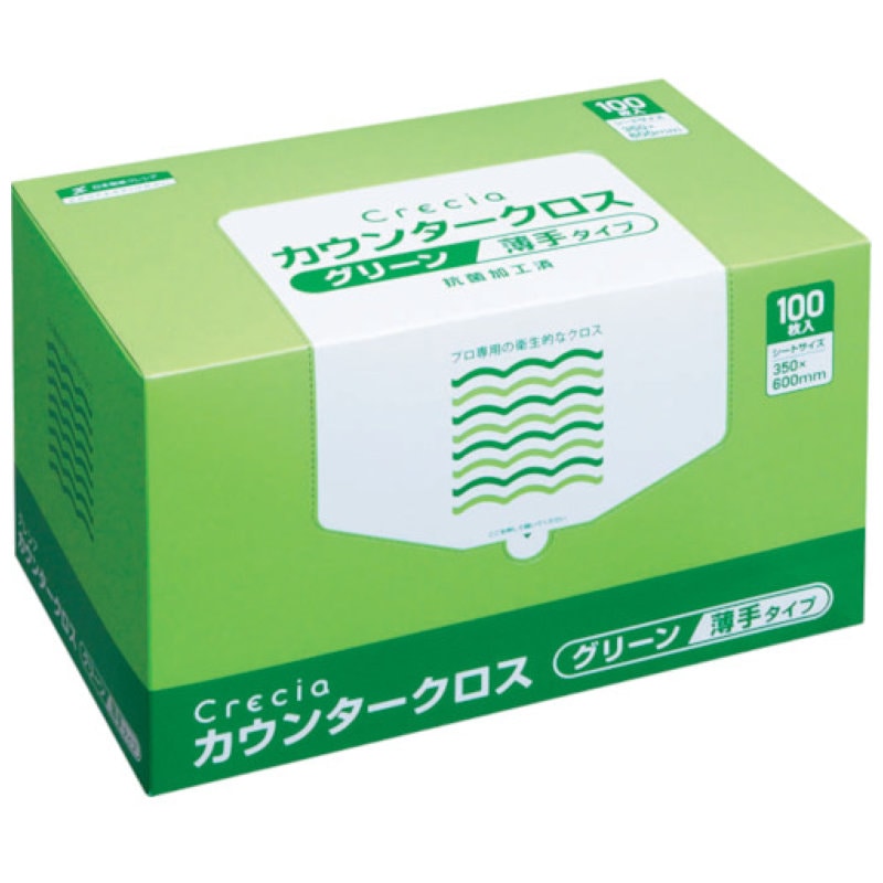 クレシア　カウンタークロス　薄手タイプ　グリーン