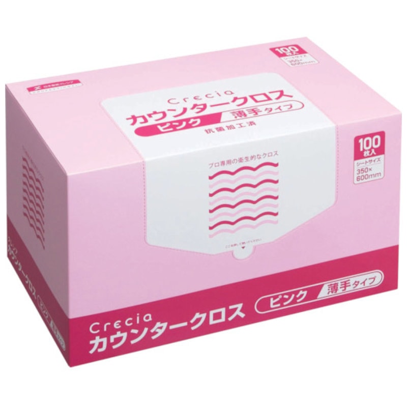 クレシア　カウンタークロス　薄手タイプ　ピンク