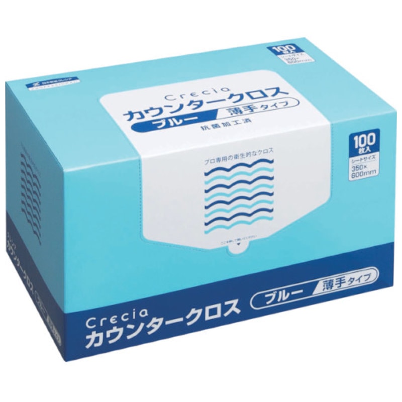 クレシア　カウンタークロス　薄手タイプ　ブルー