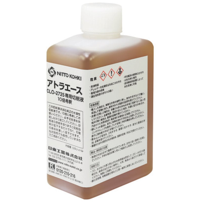 日東　切削液　０．５Ｌ（ＴＢ１０８８６）