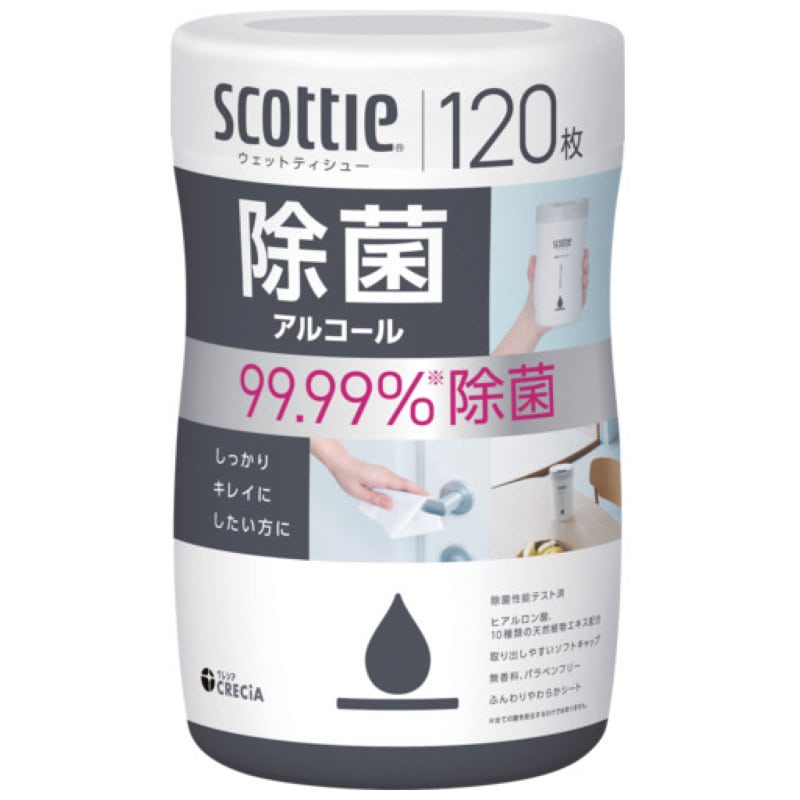 クレシア　スコッティ　ウェットティシュー除菌　アルコール　１２０枚