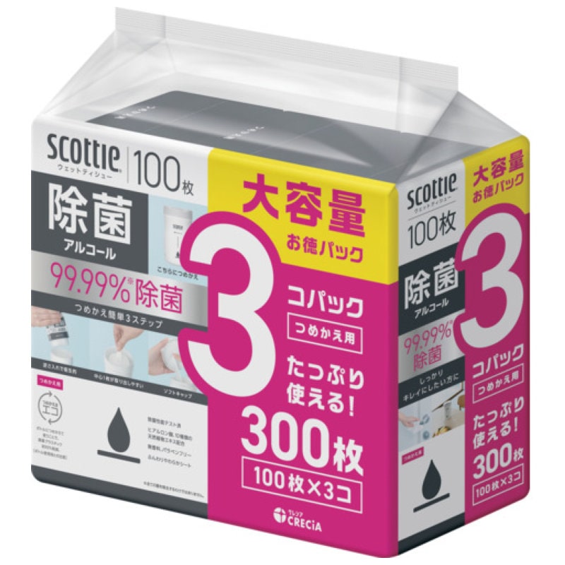 クレシア　スコッティ　ウェットティシュー除菌　アルコール　１００枚　つめかえ用　３コパック