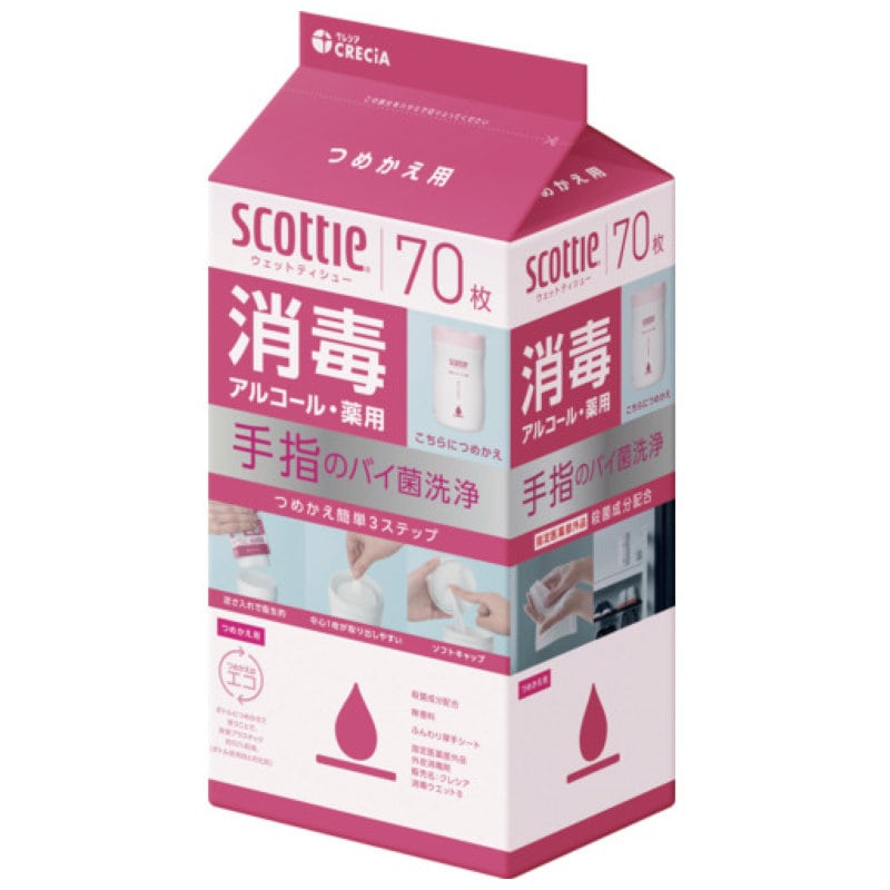 クレシア　スコッティ　ウェットティシュー消毒　アルコール　７０枚　つめかえ用