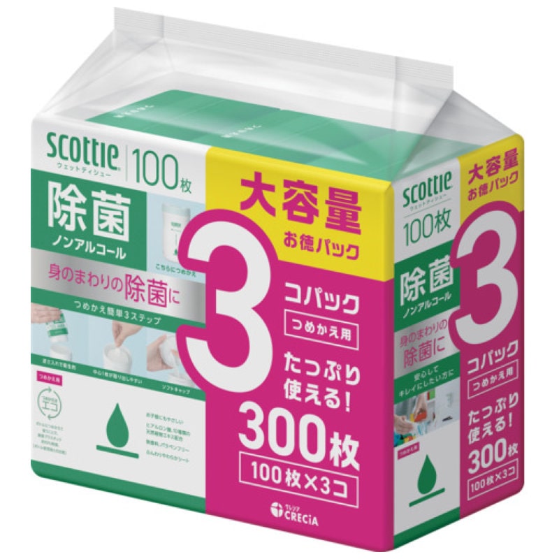 クレシア　スコッティ　ウェットティシュー除菌　ノンアルコール　１００枚　つめかえ用　３個パック