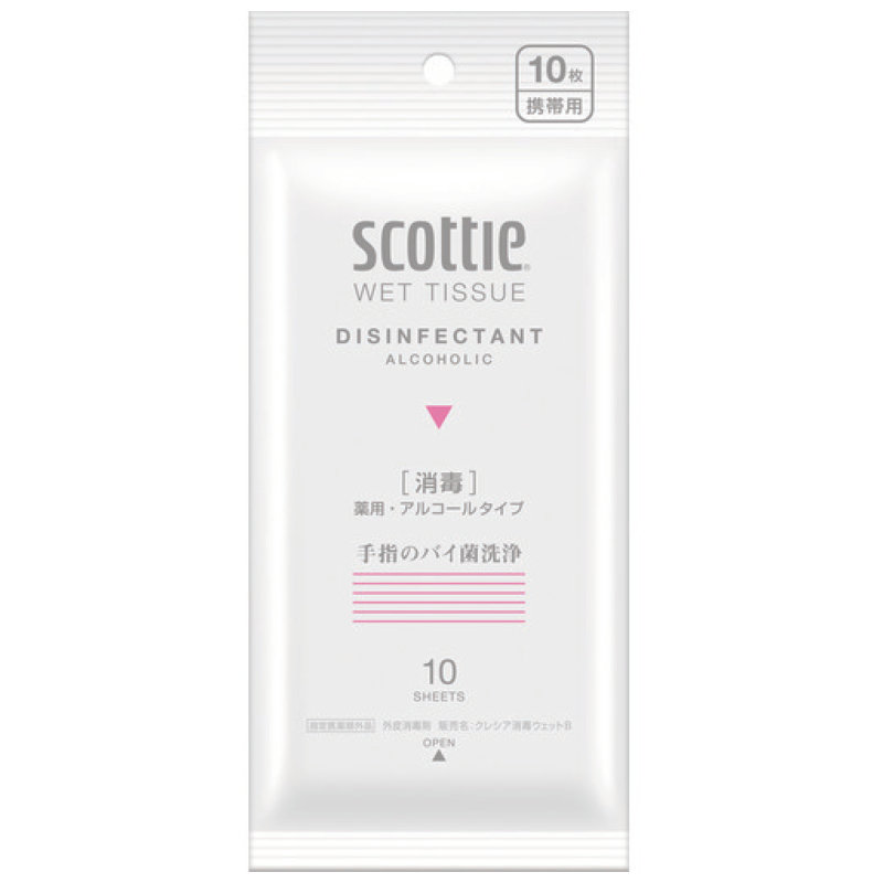 クレシア　スコッティ　ウェットティシュー消毒　１０枚
